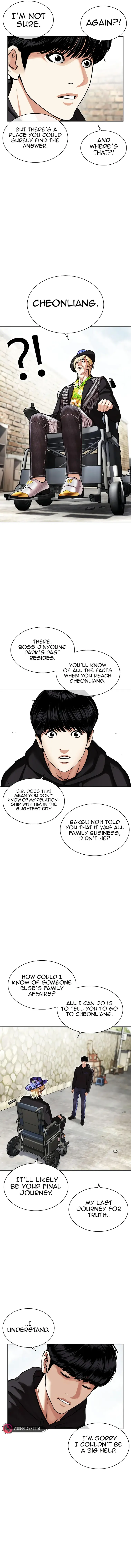 Lookism Chapter 479 - page 10