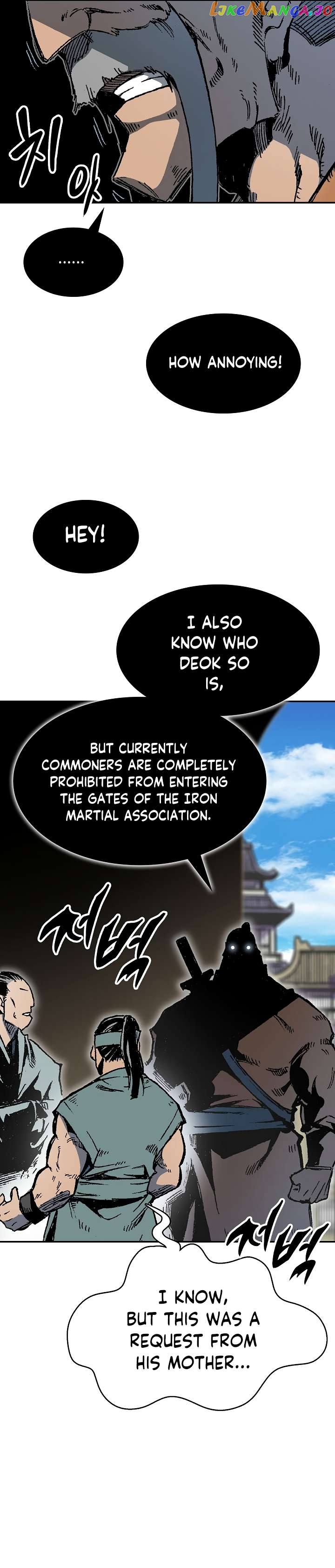 Memoir Of The King Of War Chapter 151 - page 3