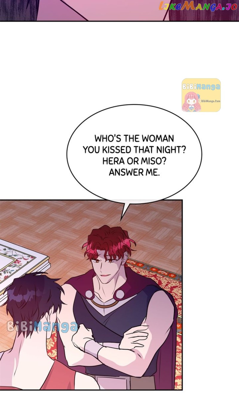 My Boyfriend is a God Chapter 48 - page 60