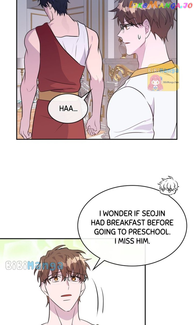 My Boyfriend is a God Chapter 50 - page 27