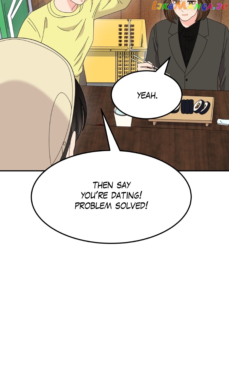 Extraordinary Attorney Woo Chapter 47 - page 73