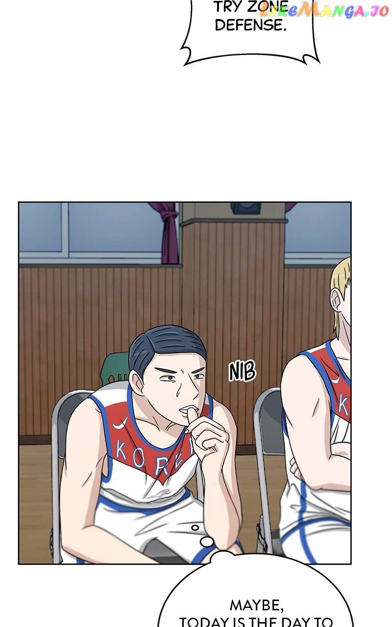 Big Man on the Court Chapter 29 - page 33