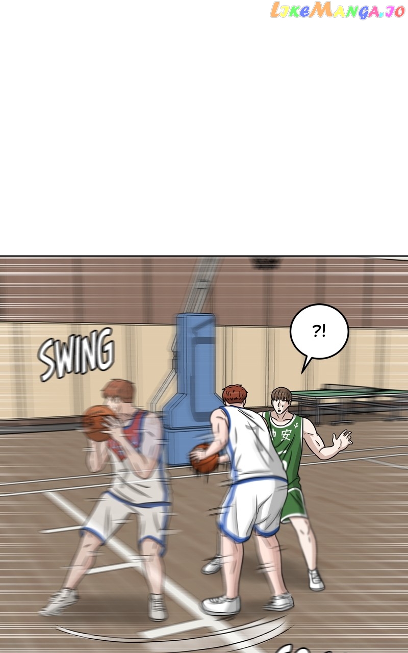 Big Man on the Court Chapter 32 - page 1