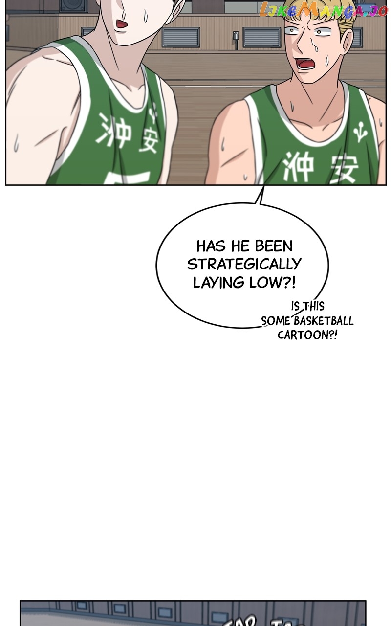 Big Man on the Court Chapter 32 - page 13