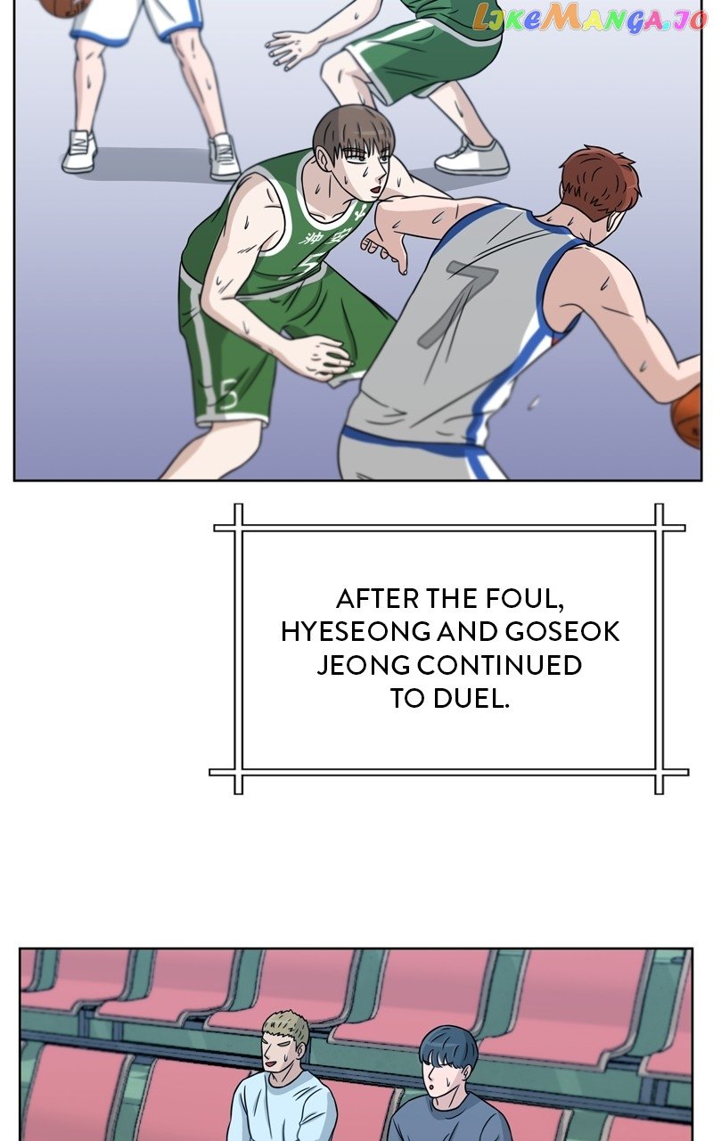 Big Man on the Court Chapter 32 - page 85