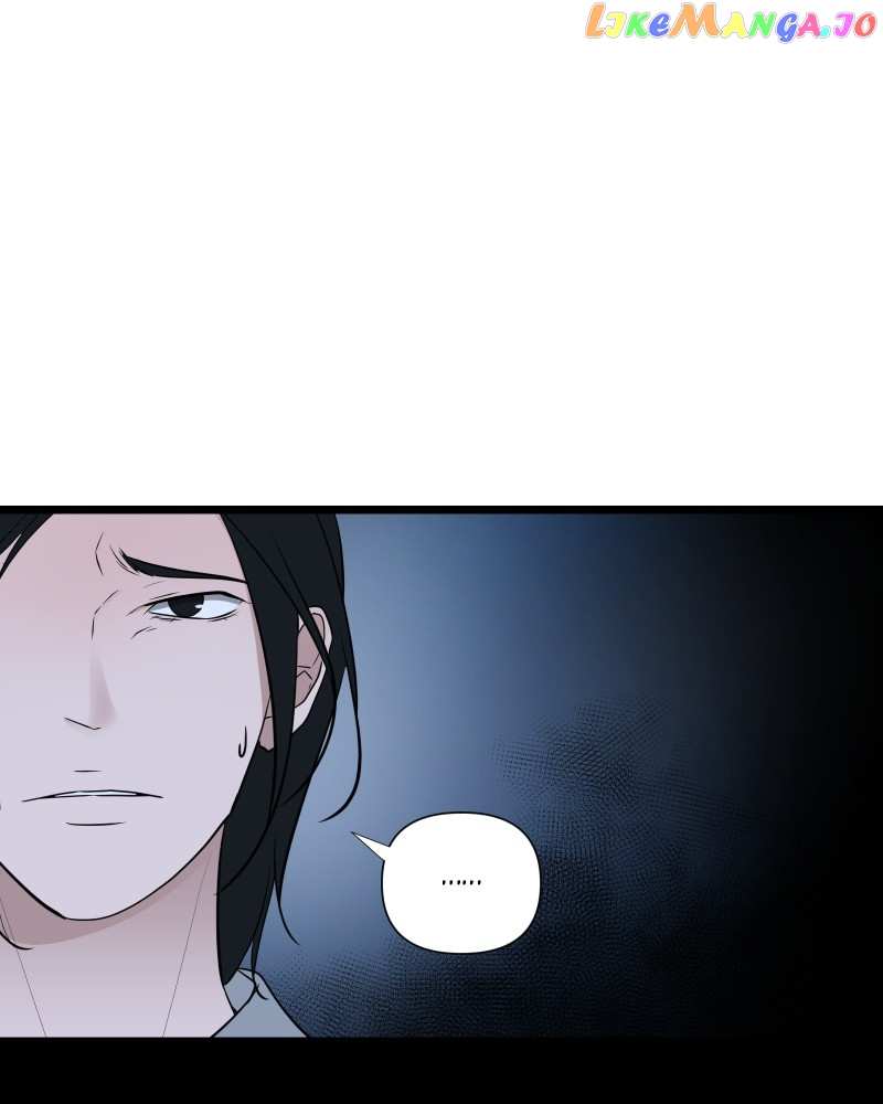 Be My Villain Chapter 94 - page 5