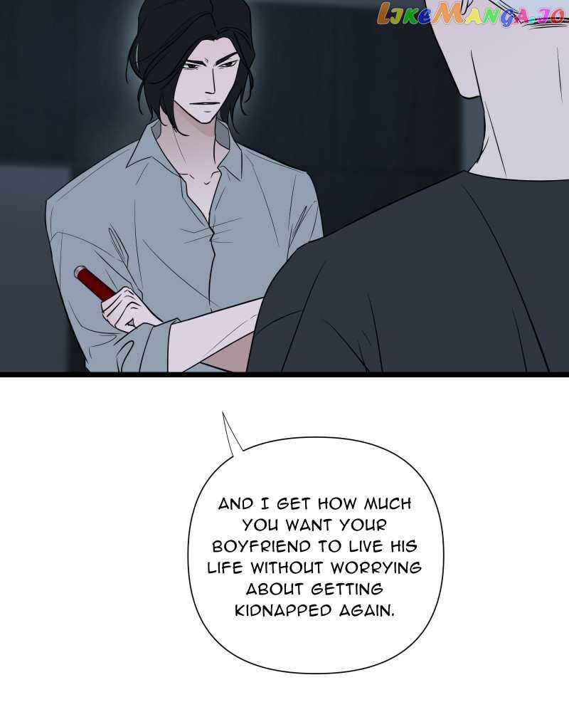Be My Villain Chapter 94 - page 19