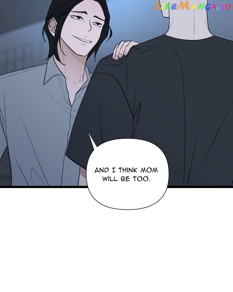 Be My Villain Chapter 94 - page 33
