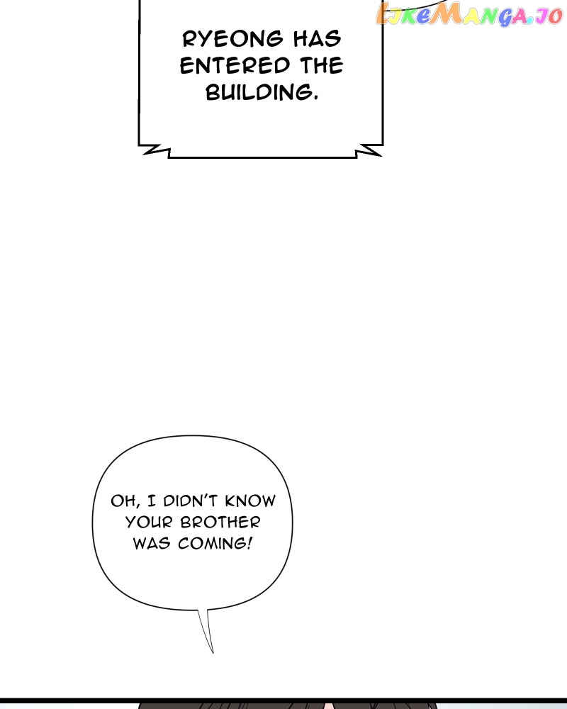 Be My Villain Chapter 94 - page 51