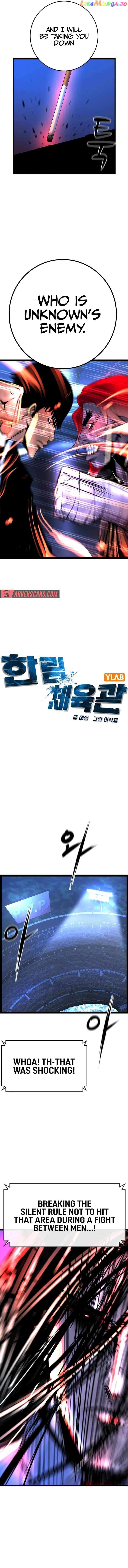 Hanlim Gym Chapter 156 - page 3