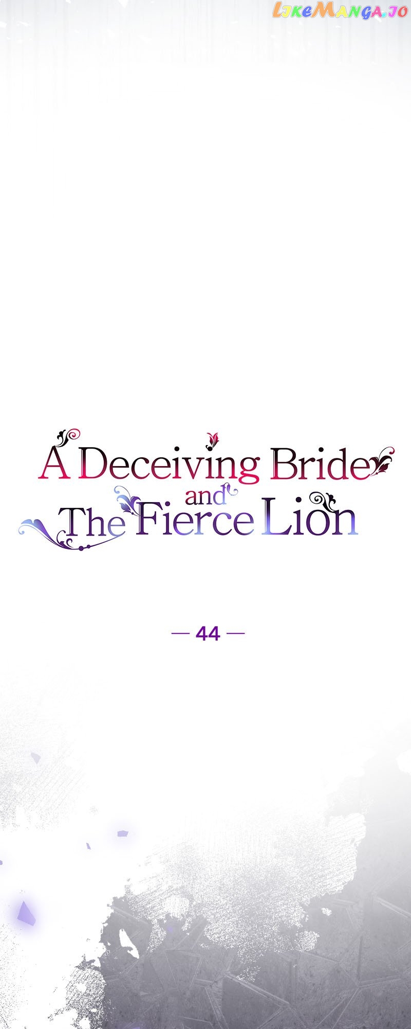 A Deceiving Bride and The Fierce Lion Chapter 44 - page 5