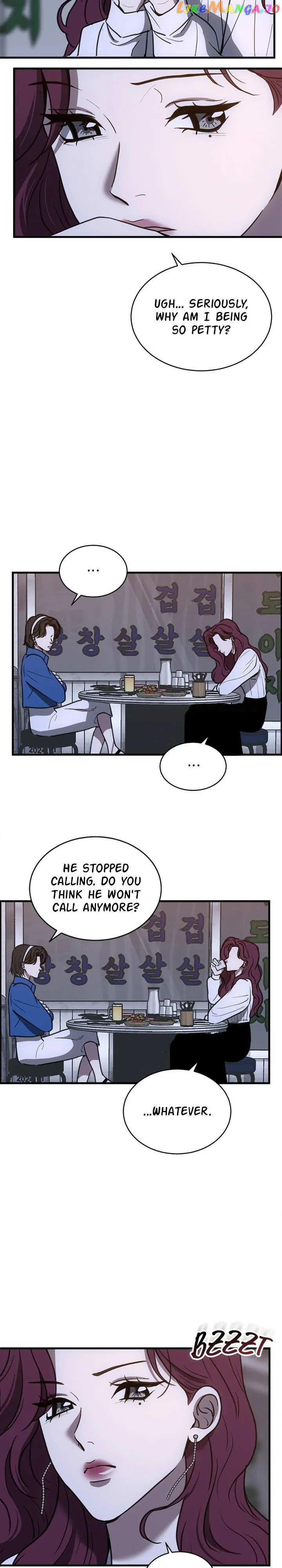 Third Night Only Chapter 46 - page 17