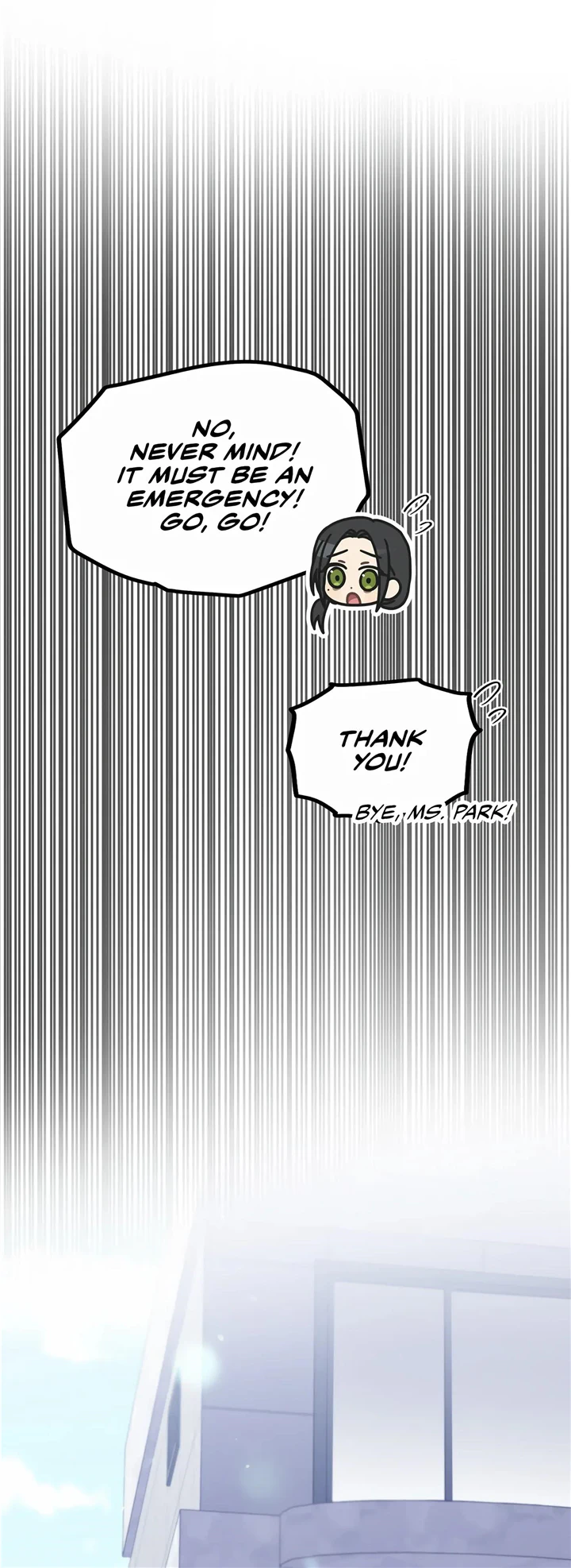 Chasing Lilies Chapter 40 - page 20