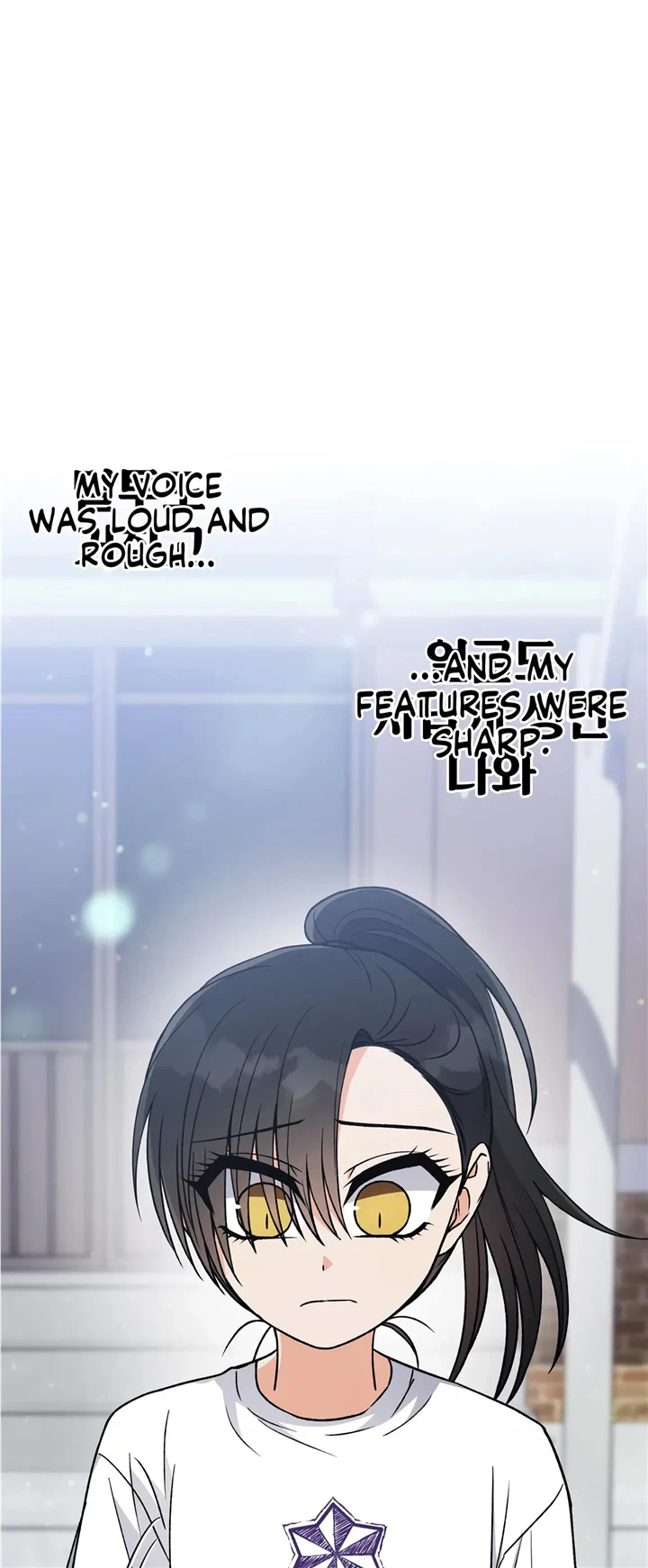 Chasing Lilies Chapter 41 - page 30