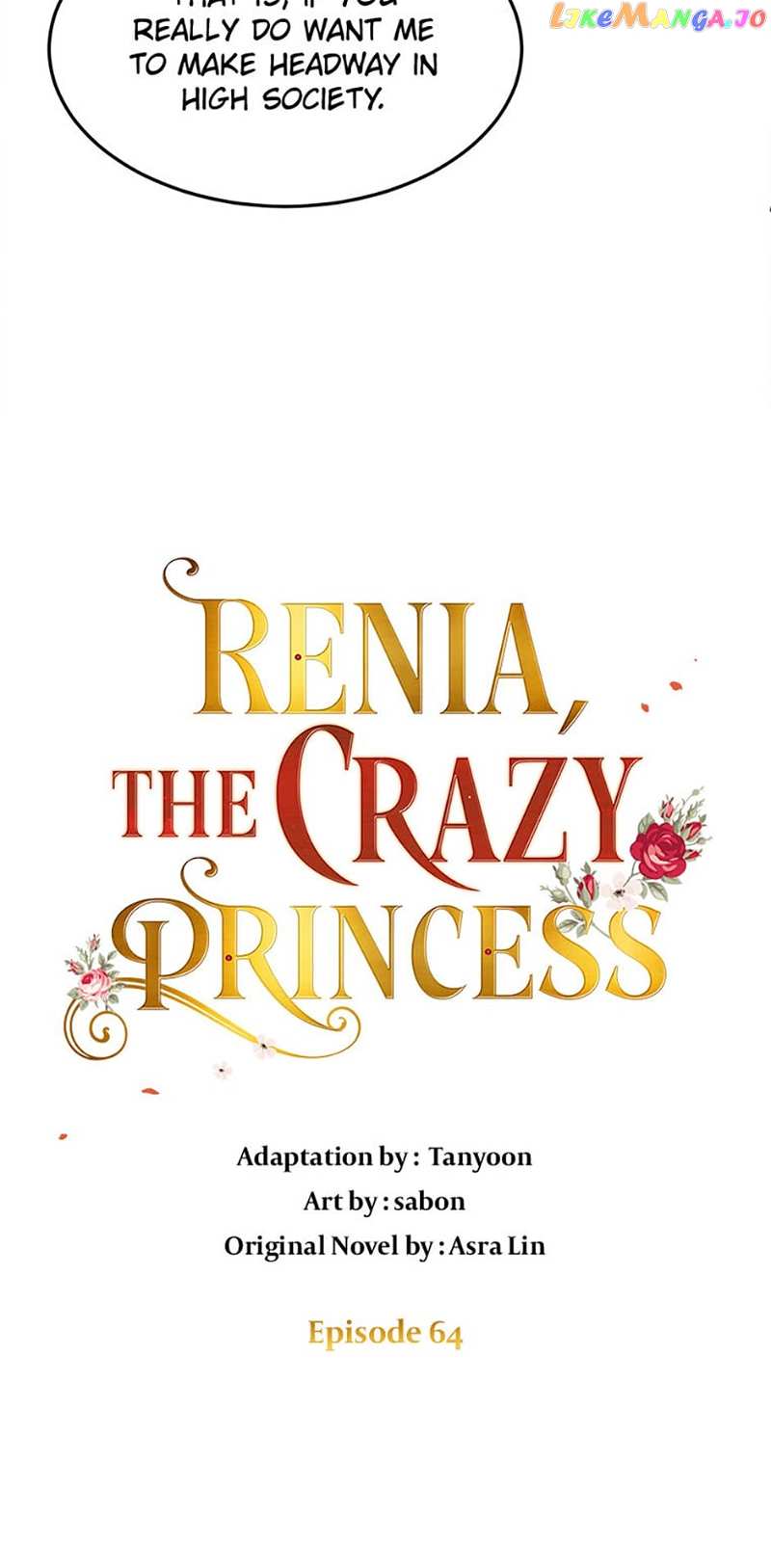 Renia, the Crazy Princess Chapter 64 - page 37