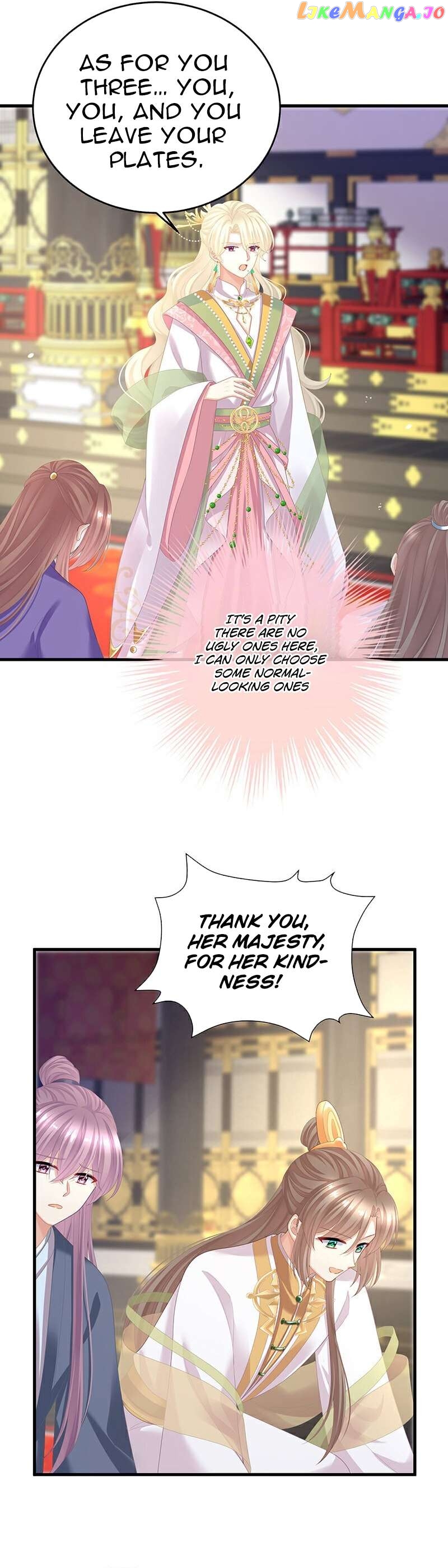 Empress’s Harem Chapter 393 - page 15