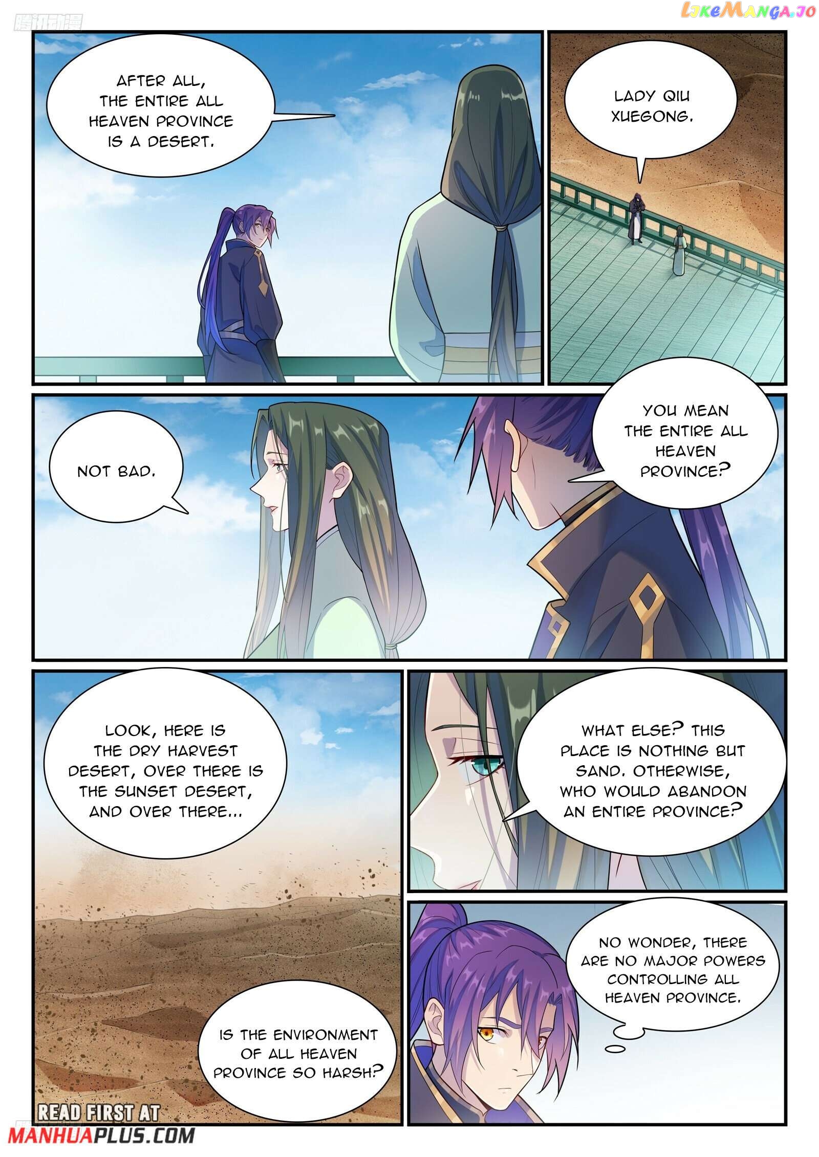 Apotheosis Chapter 1145 - page 4