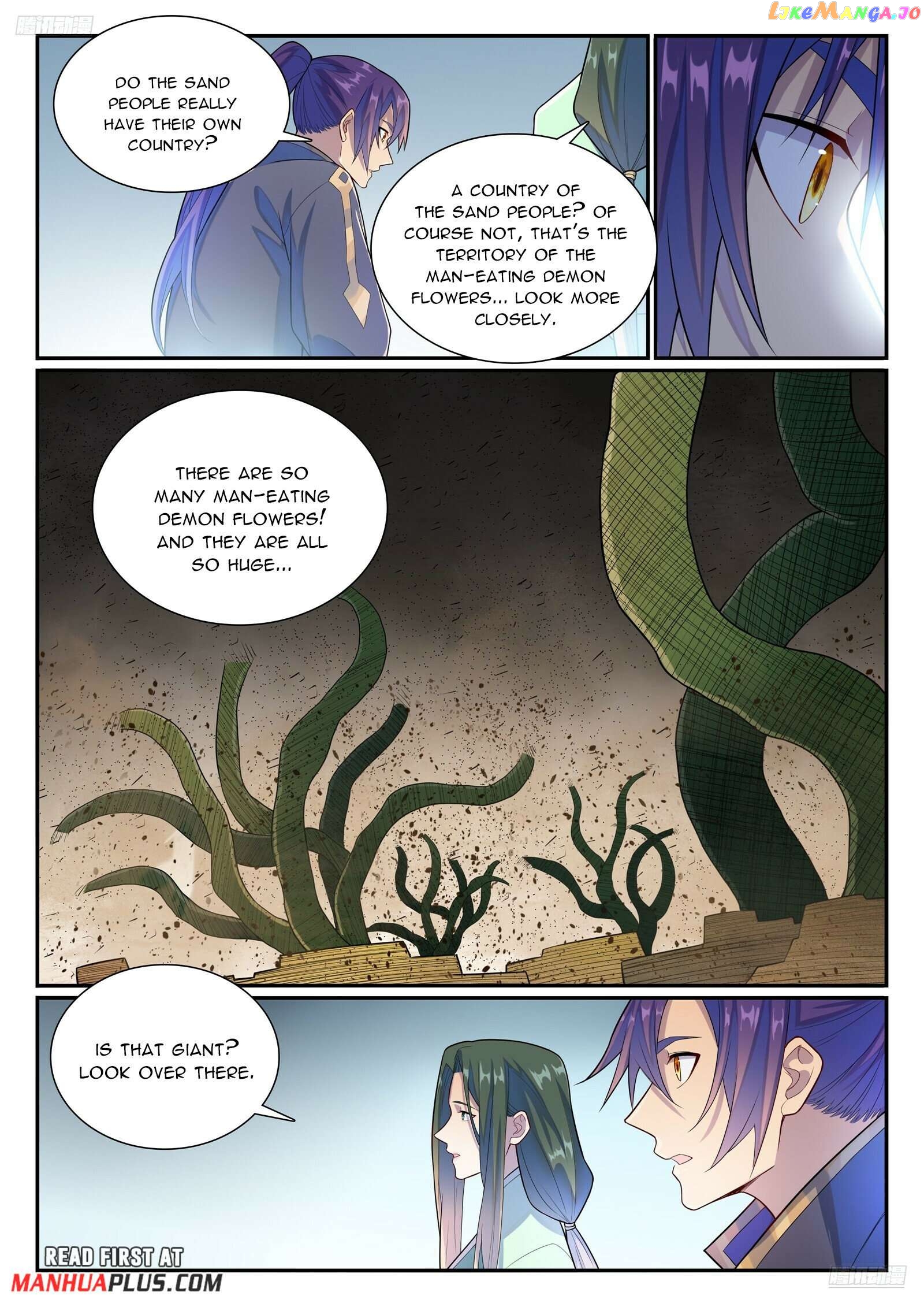 Apotheosis Chapter 1145 - page 6