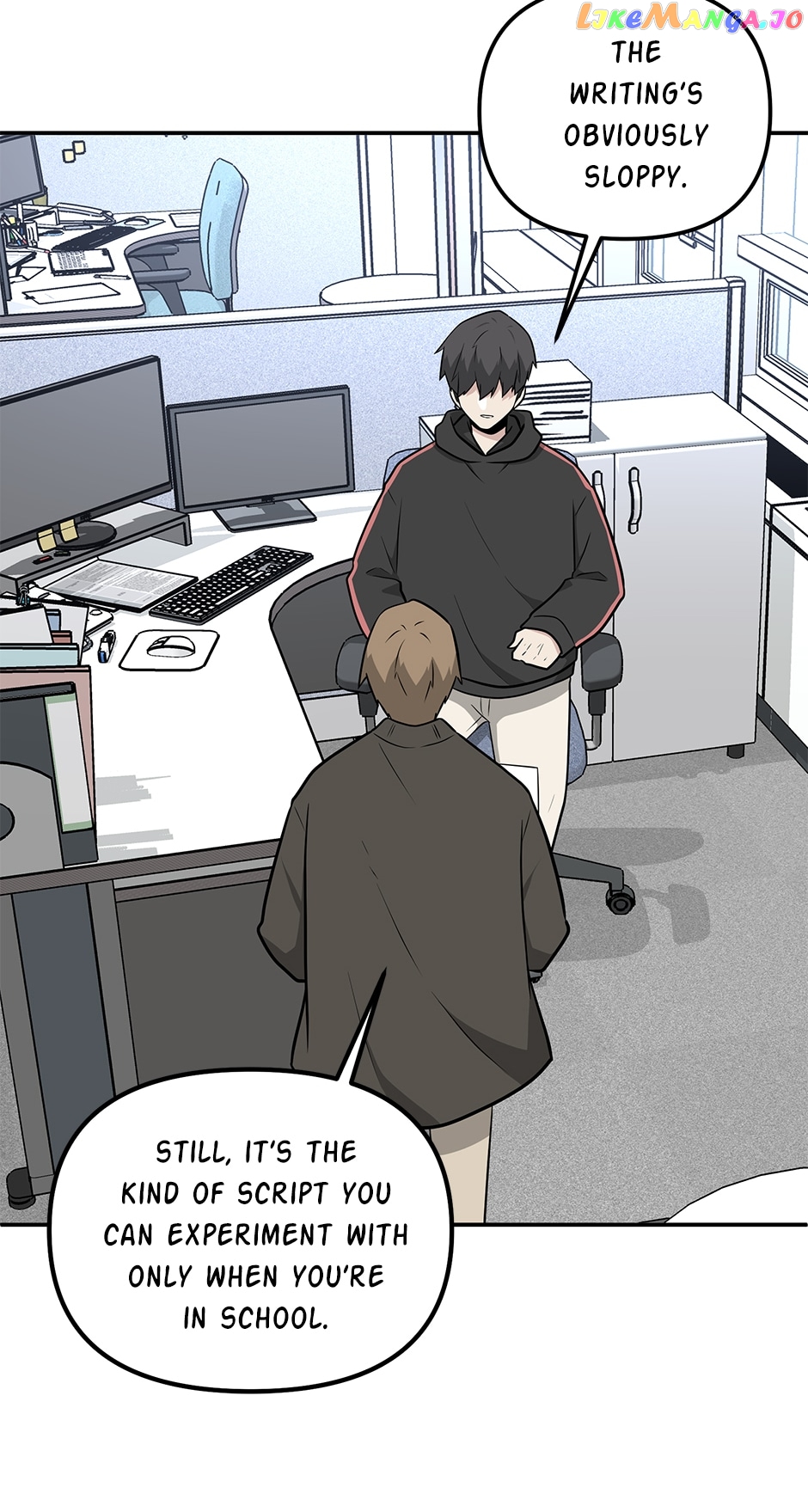 Where Are You Looking, Manager? Chapter 113 - page 30