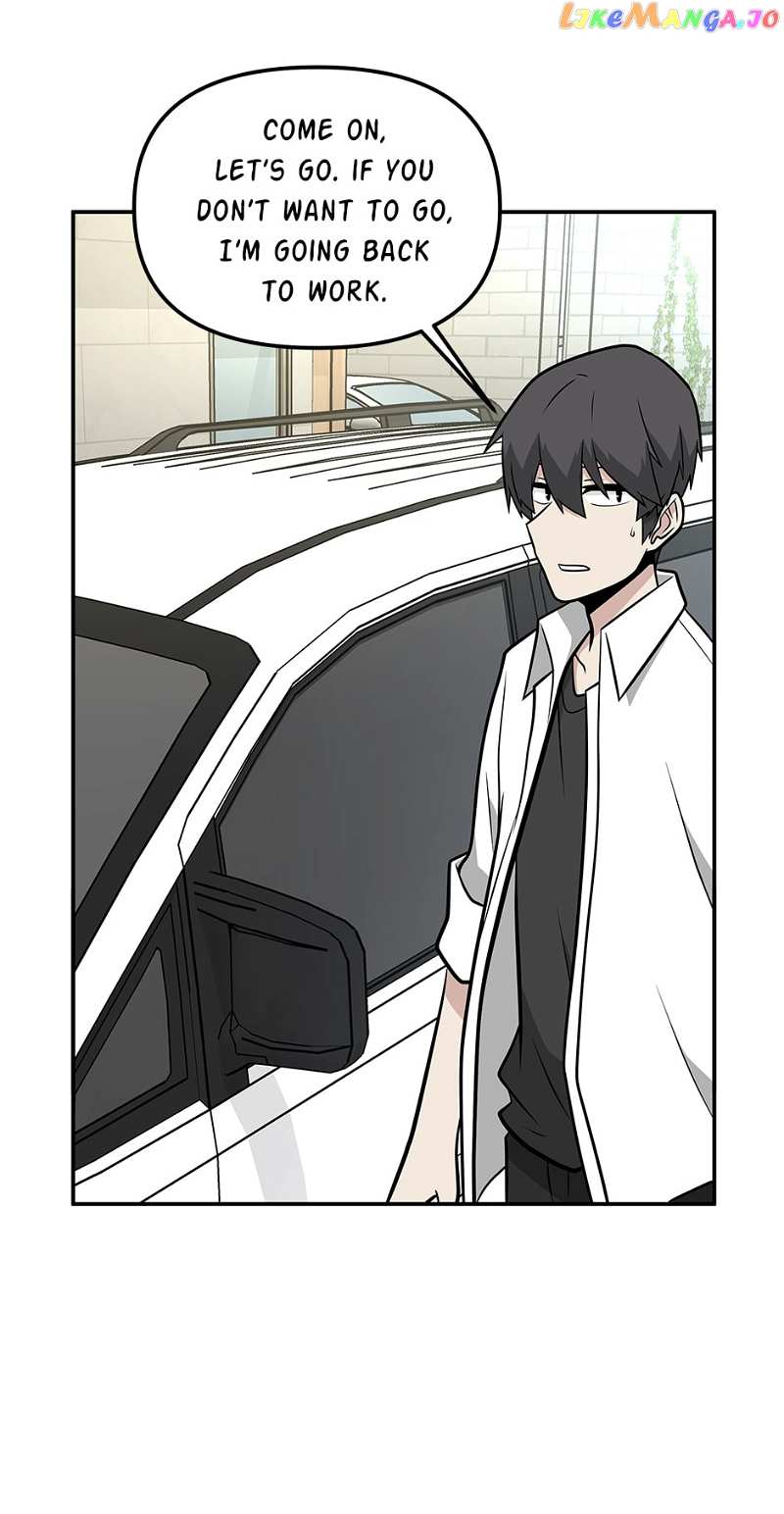 Where Are You Looking, Manager? Chapter 115 - page 16
