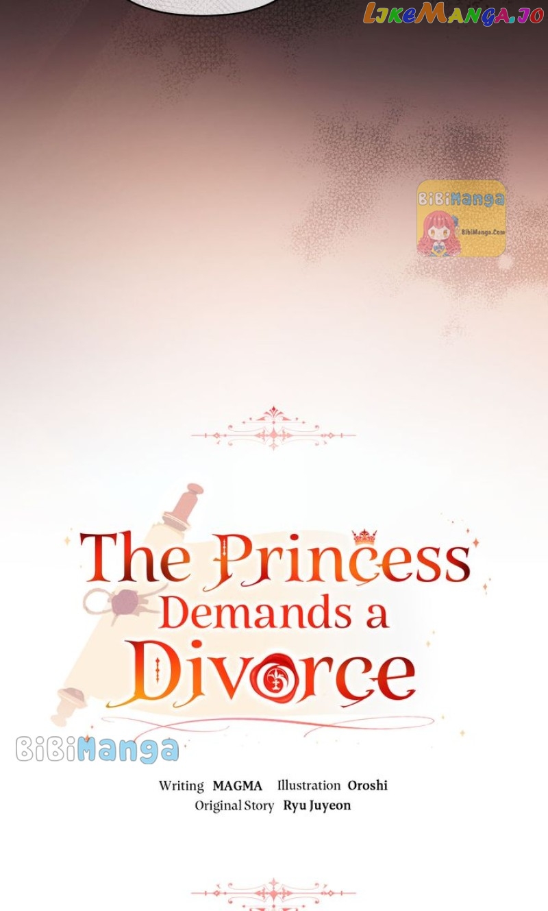 I Want to Become the Emperor, So I Need a Divorce Chapter 18 - page 3