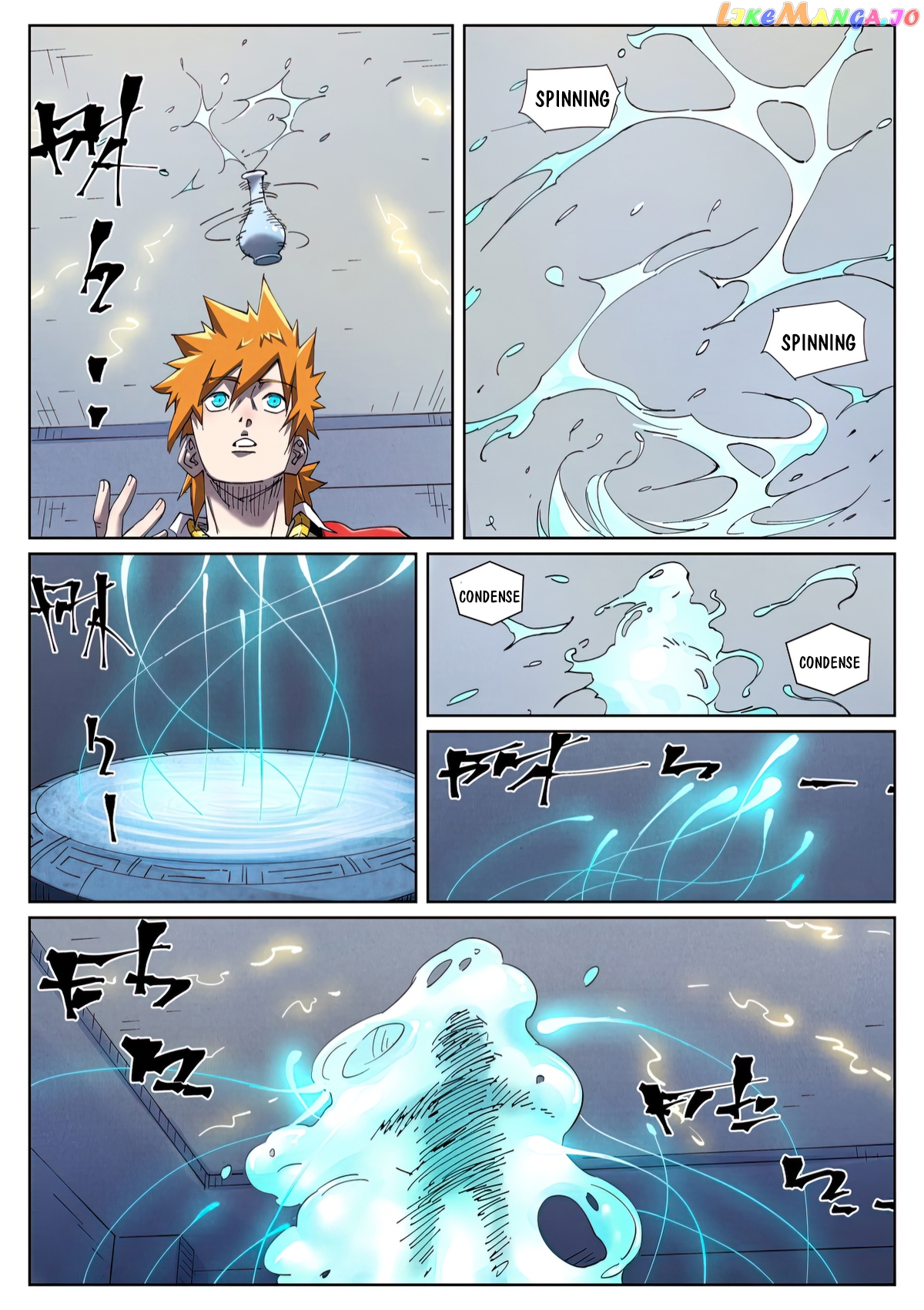 Tales of Demons and Gods Chapter 455.1 - page 6