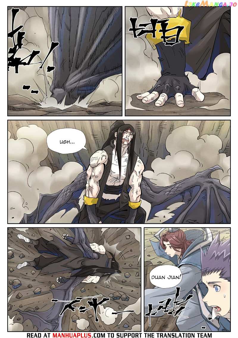 Tales of Demons and Gods Chapter 457.1 - page 7