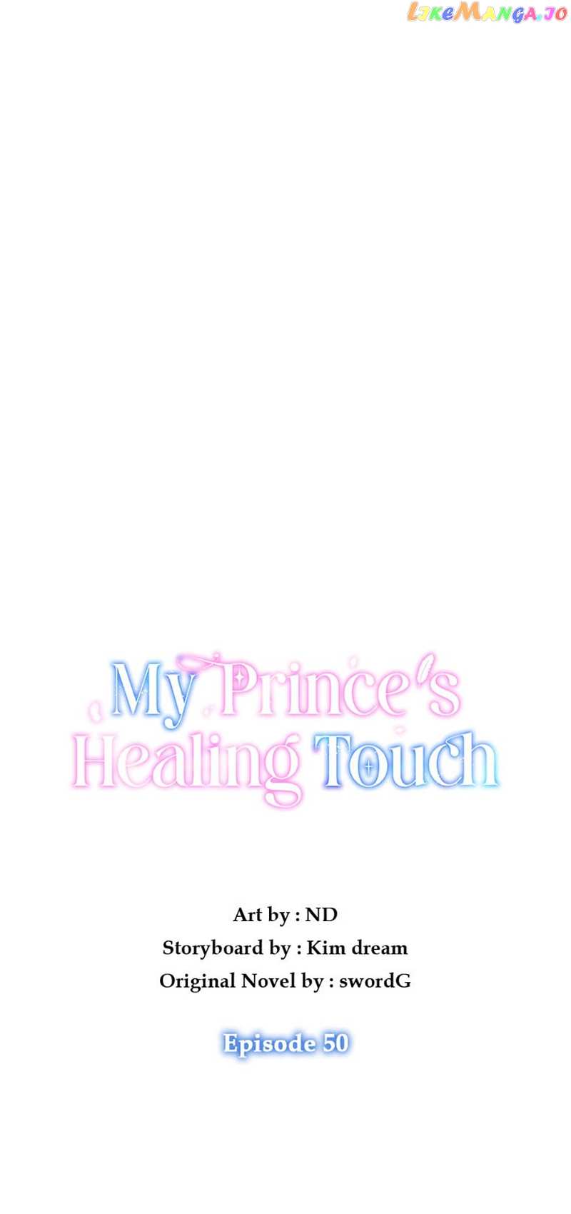 My Prince's Healing Touch Chapter 50 - page 21