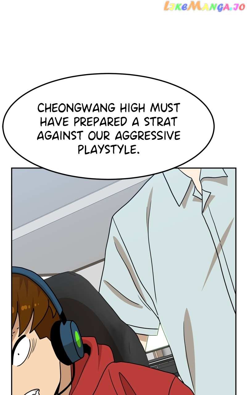Double Click Chapter 108 - page 60