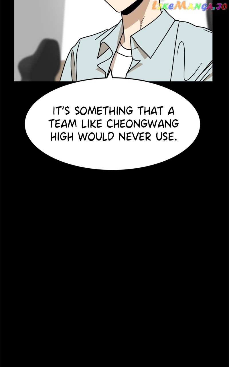 Double Click Chapter 109 - page 68