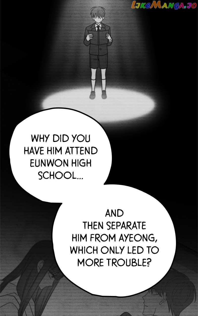 Throw the Trash in the Trash cane Chapter 71 - page 95
