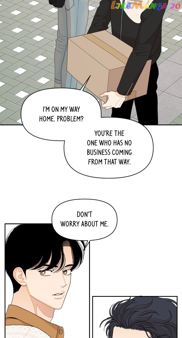 A Whirlwind Campus Affair Chapter 84 - page 15