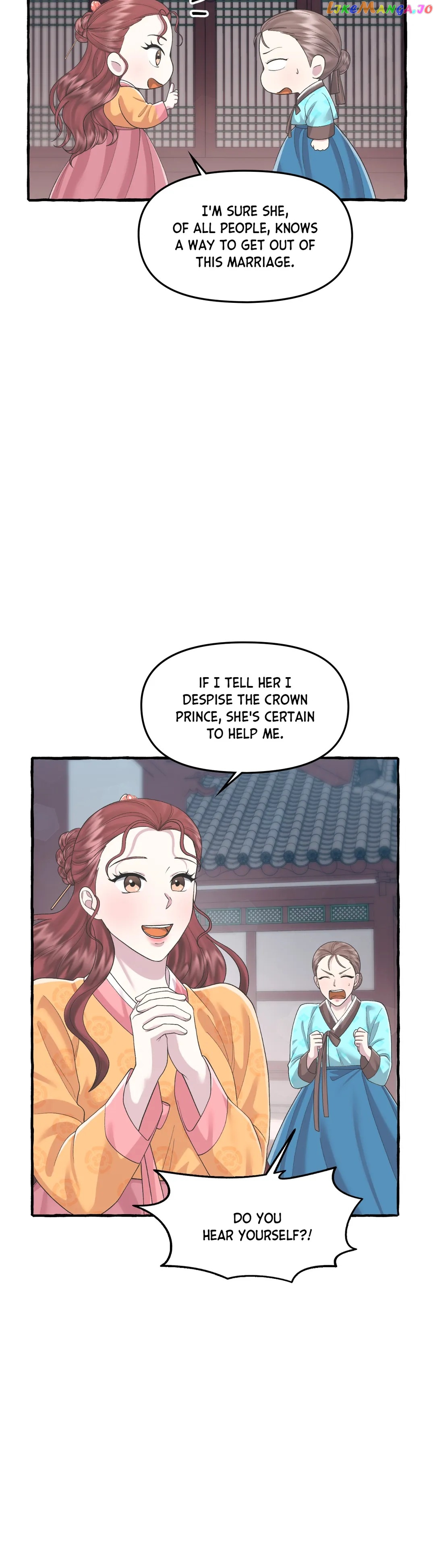 Cheer Up, Your Highness! Chapter 46 - page 17