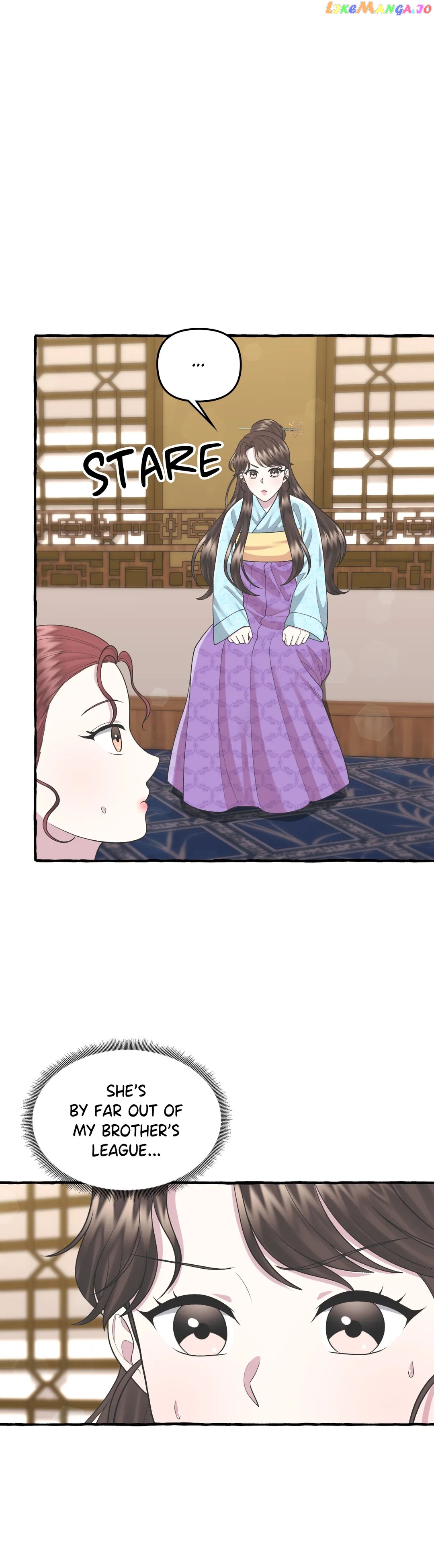 Cheer Up, Your Highness! Chapter 46 - page 34