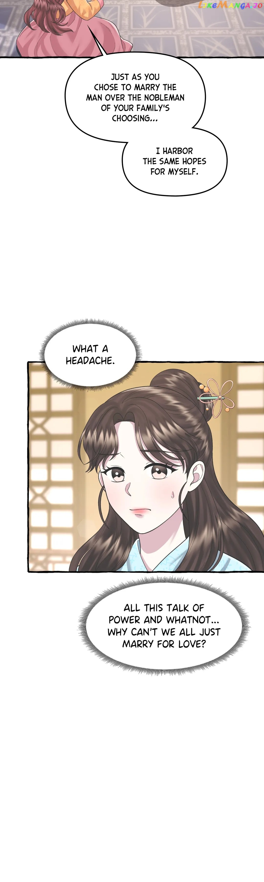 Cheer Up, Your Highness! Chapter 46 - page 41