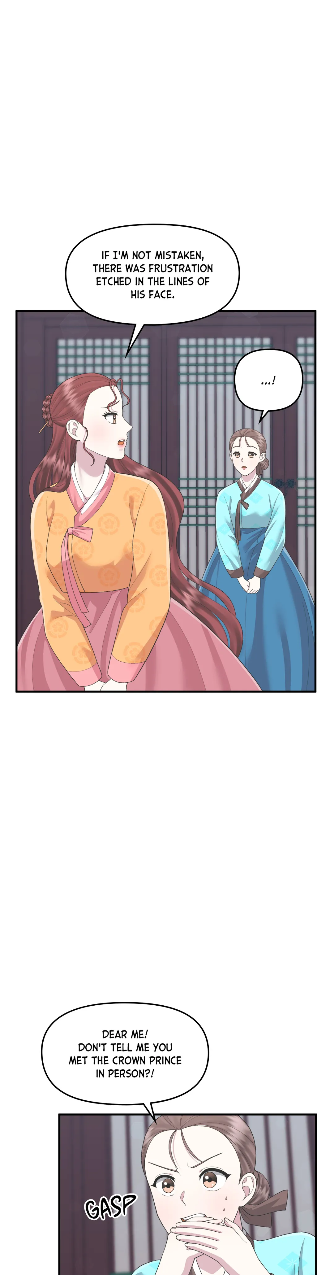 Cheer Up, Your Highness! Chapter 49 - page 2