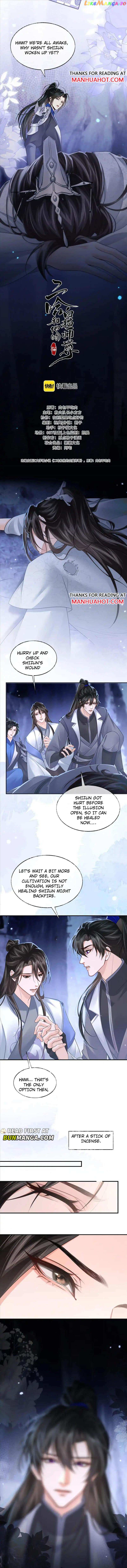 Dumb Husky And His White Cat Shizun Chapter 64 - page 2