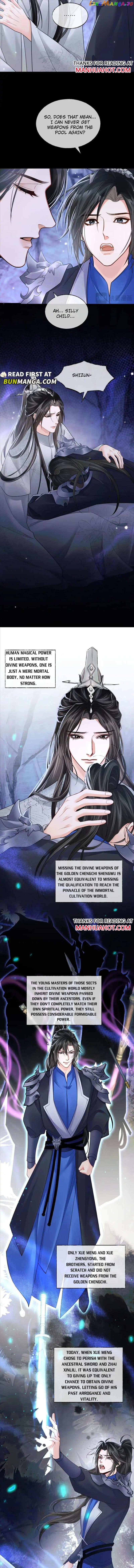 Dumb Husky And His White Cat Shizun Chapter 66 - page 2