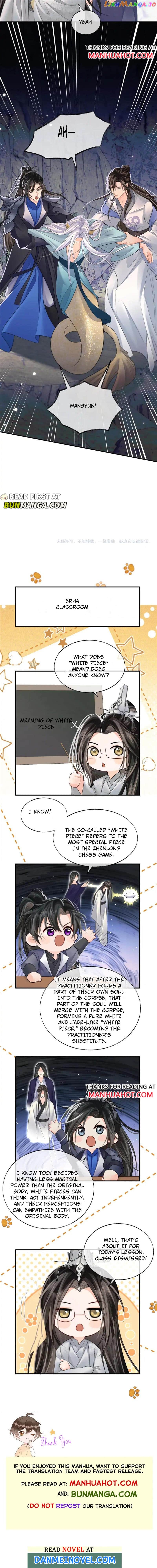 Dumb Husky And His White Cat Shizun Chapter 67 - page 7