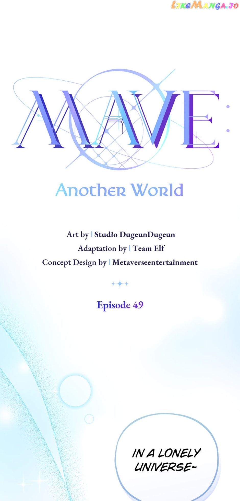 MAVE: Another World Chapter 49 - page 8