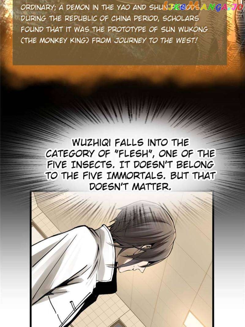 All starts with Ubume Chapter 250 - page 33