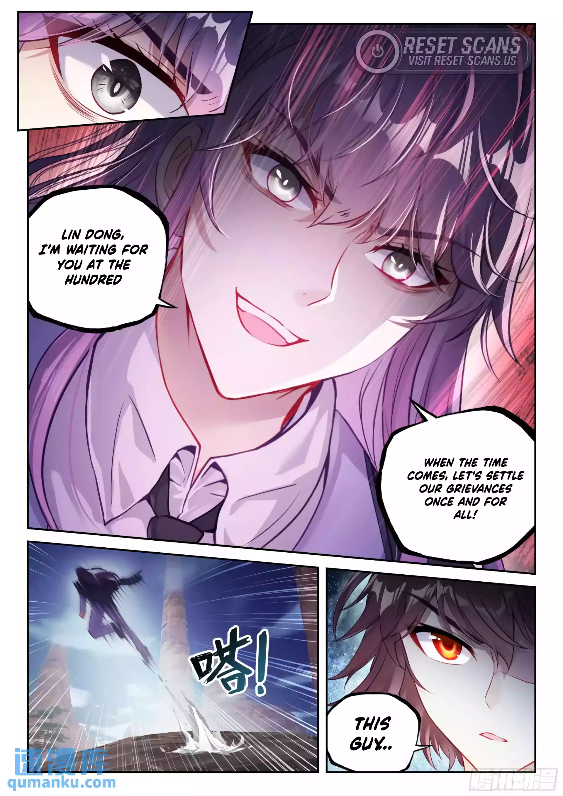 Wu Dong Qian Kun Chapter 226 - page 2