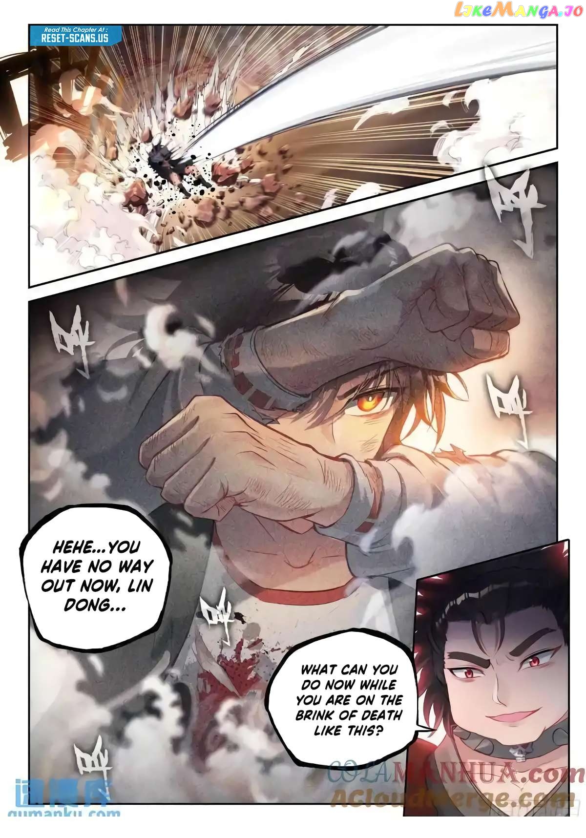 Wu Dong Qian Kun Chapter 227 - page 17