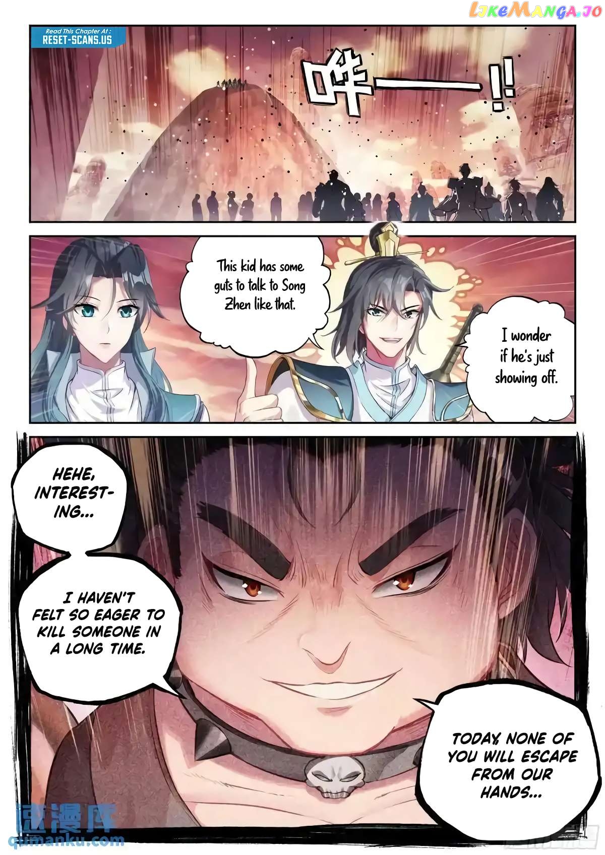 Wu Dong Qian Kun Chapter 227 - page 10