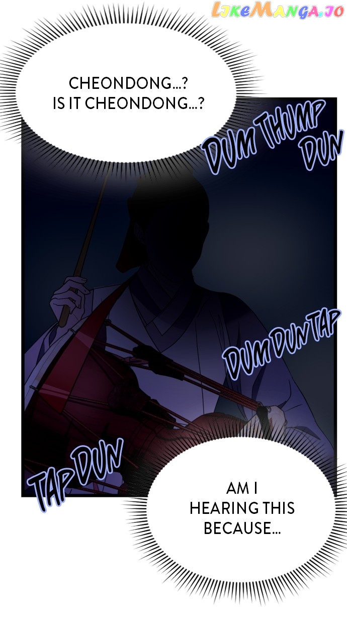 Maseknam – A Sexy Magician Chapter 18 - page 15