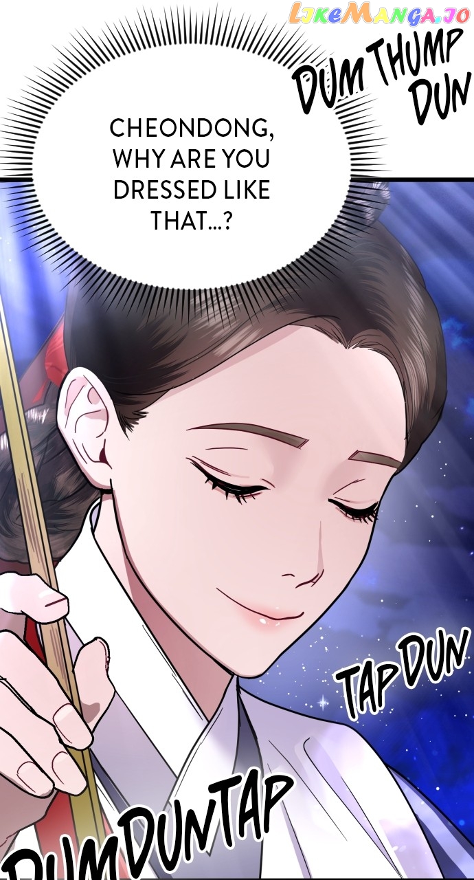 Maseknam – A Sexy Magician Chapter 18 - page 20