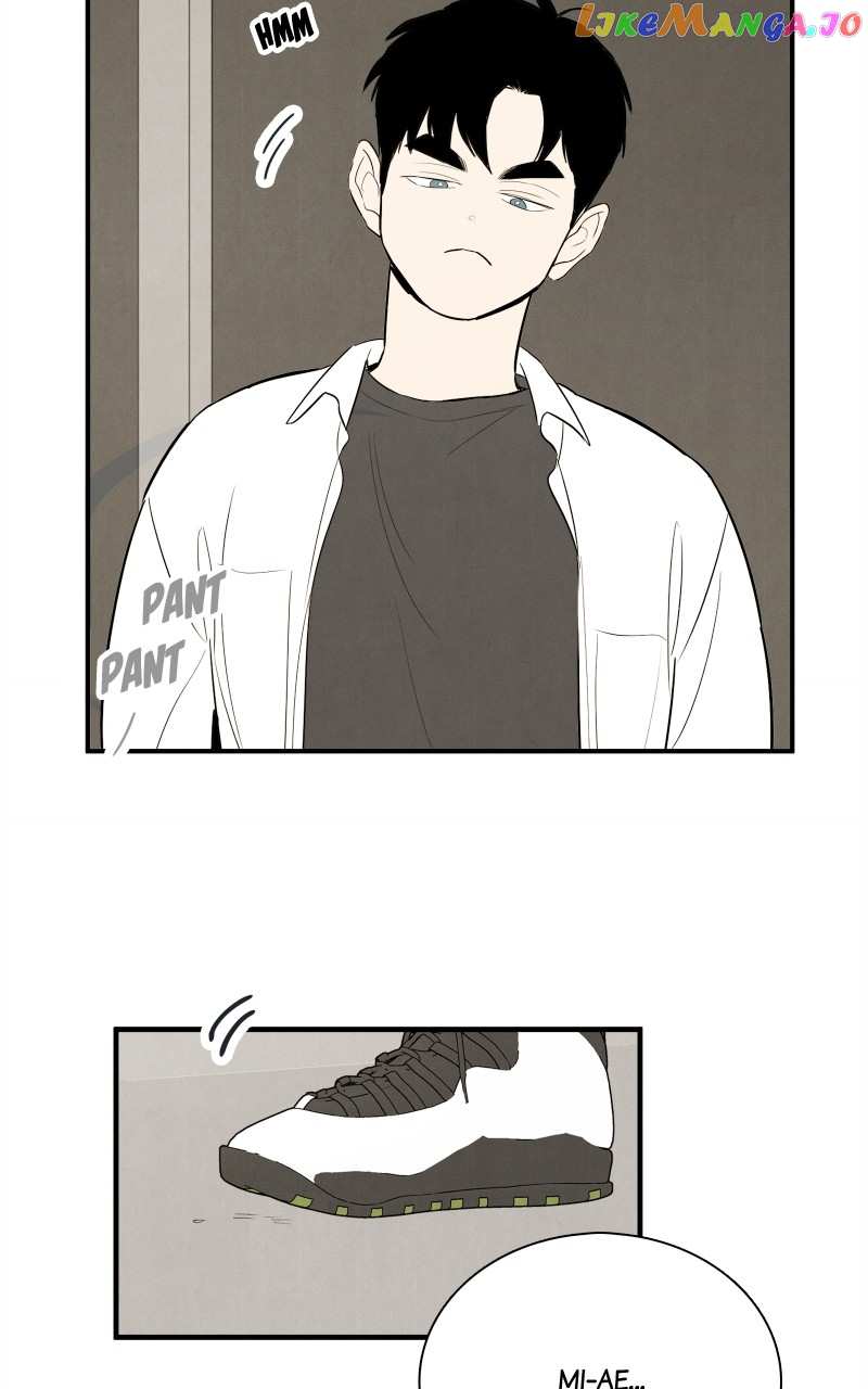 After School Lessons for Unripe Apples Chapter 119 - page 64