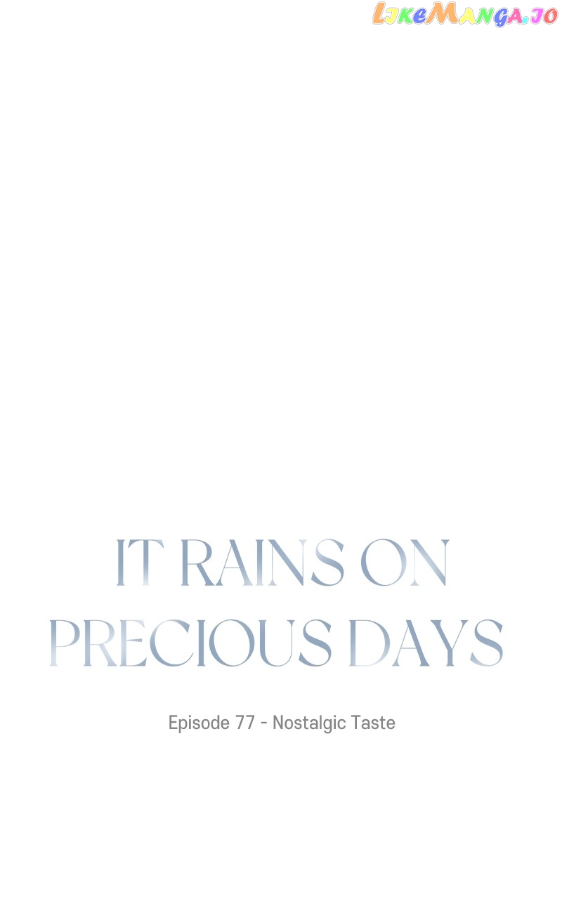 It Rains on Precious Days Chapter 78 - page 6