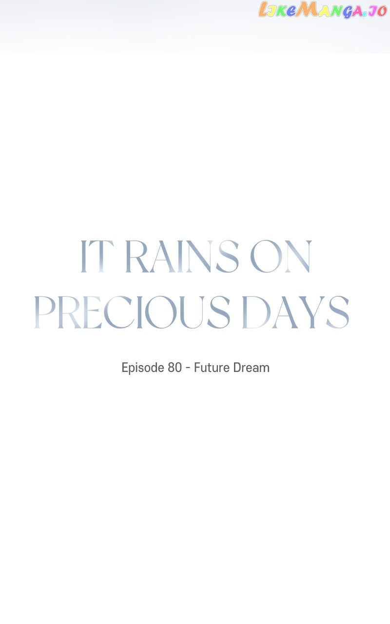 It Rains on Precious Days Chapter 81 - page 5
