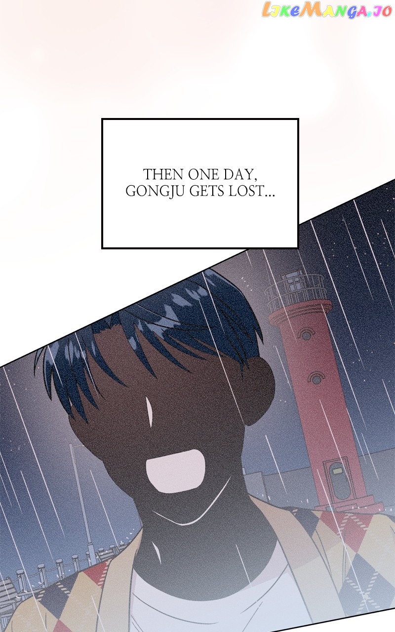 To the Stars I Love Chapter 45 - page 47